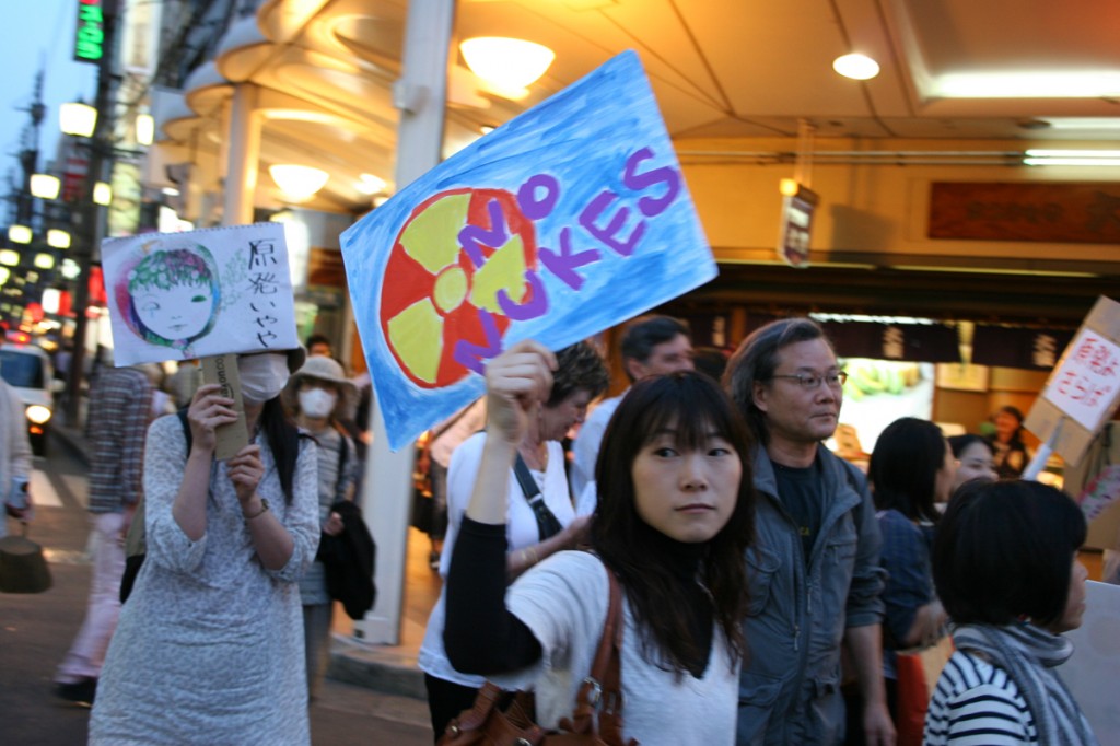 Protestors in Japan. Credit: Sonia Narang