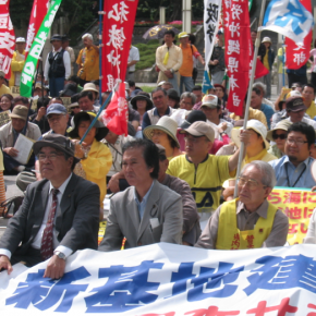 U.S. Military’s Ongoing Role in Japan Stirs Debate, PBS NewsHour