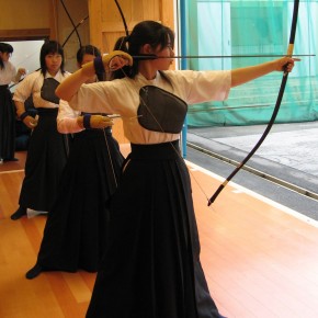 Kyudo Student, Furukawa