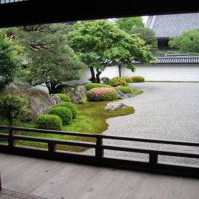 Nanzenji Garden, Kyoto
