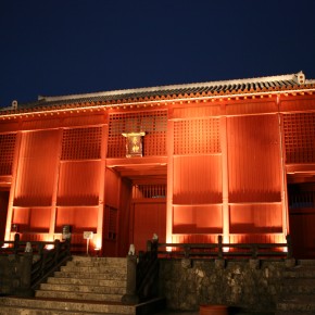 Shuri Castle, Okinawa